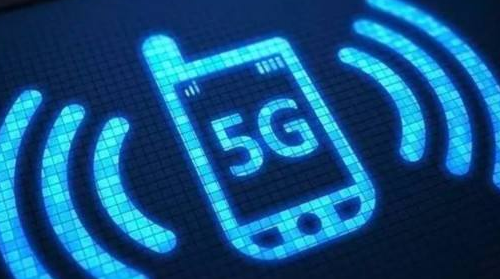 5G时代加快物联网发展
