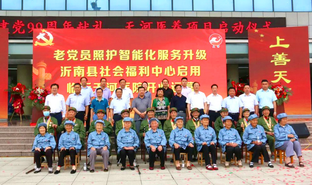 图片1-(1).jpg