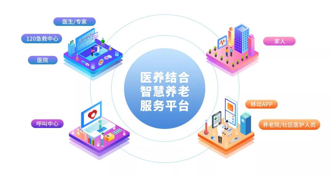微信图片_20200702100204.jpg