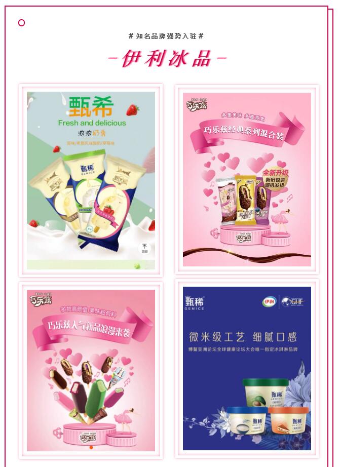 QQ截图20200706140249.jpg