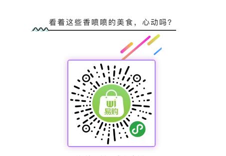 QQ截图20200706140511.jpg