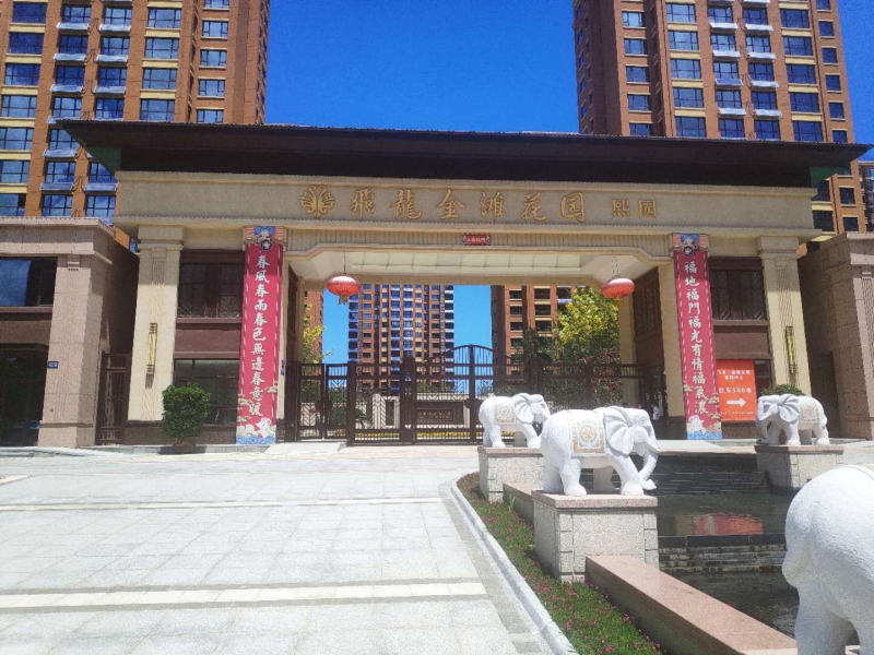 WPS图片-修改尺寸.jpg