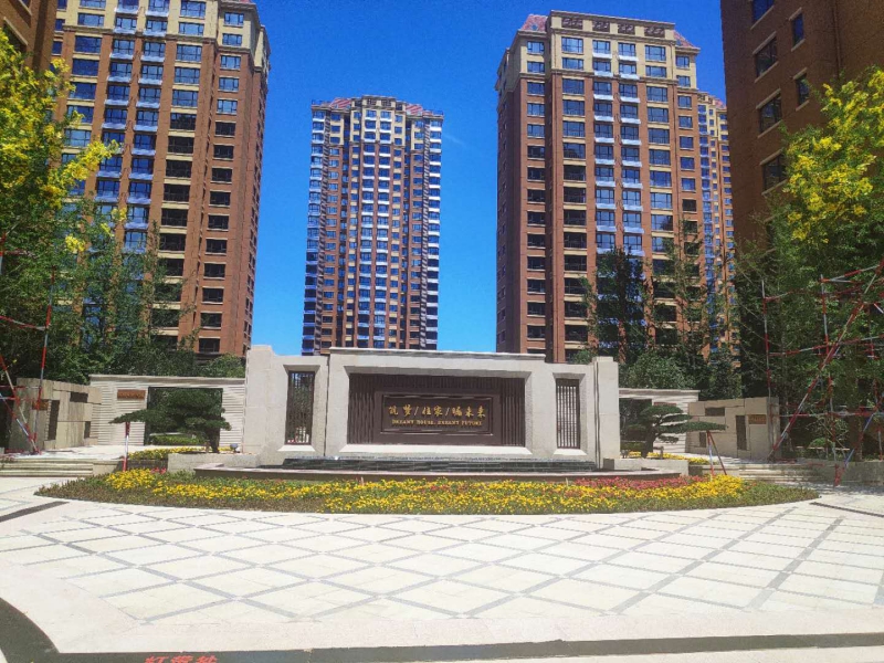 WPS图片-修改尺寸(1).jpg
