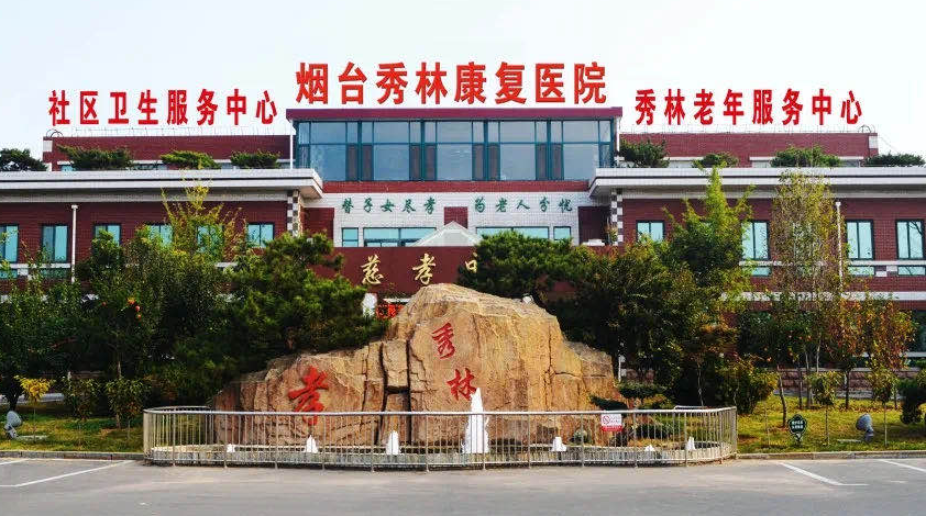 截图20200901171610.png