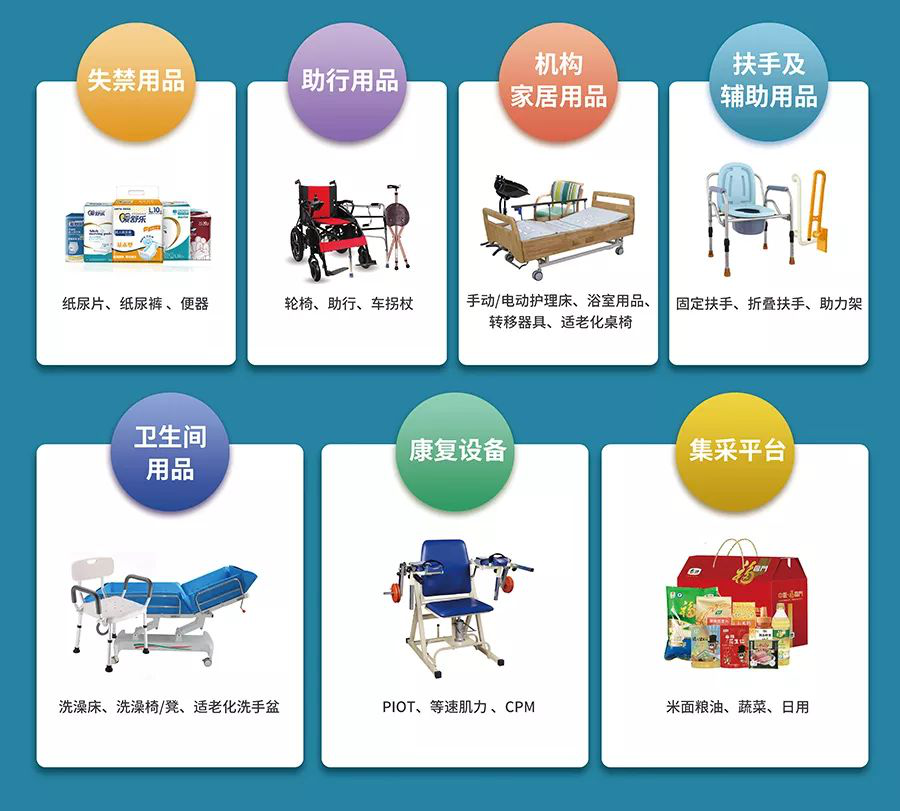 图片4.png